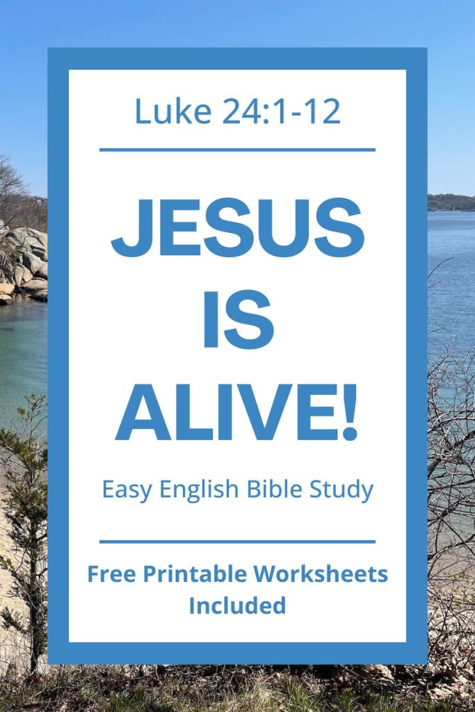Free printable Easter Bible lesson Luke 24:1-12 worksheets for ESL students. This set includes vocabulary, grammar, discussion questions, and a prayer journal template. These resources help English learners practice reading and writing while learning about the resurrection of Jesus. Download these Christian ESL materials for your next Bible study or English class. #ESLBibleStudy #BibleStudyPrintable #ChristianESL #LearnEnglish
