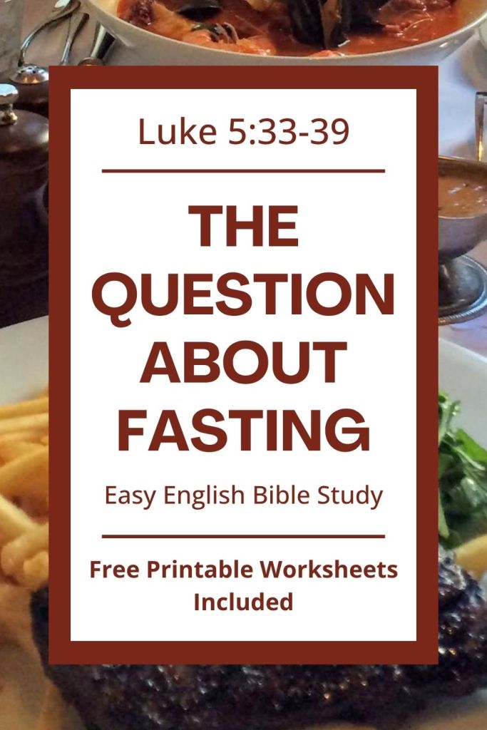 Find free printable Bible worksheets for Luke 5:33-39 to help students learn about appropriate times for both fasting and celebration through Jesus' parables about a wedding banquet, an old coat, and some wineskins! This activity set includes a vocabulary match worksheet, a grammar practice worksheet, a sequence of events activity, a fill in the blank assignment, discussion questions, and more. These resources are perfect for ESL students, homeschool children, families, and anyone who enjoys studying the Bible and growing their faith while using simple English. Download the complete set to help your students learn more about Jesus' teachings about how to celebrate him! #BibleLesson #BibleStudy #GospelOfLuke #EasyEnglish #ESL #Homeschool #ChristianFamily #FreePrintables